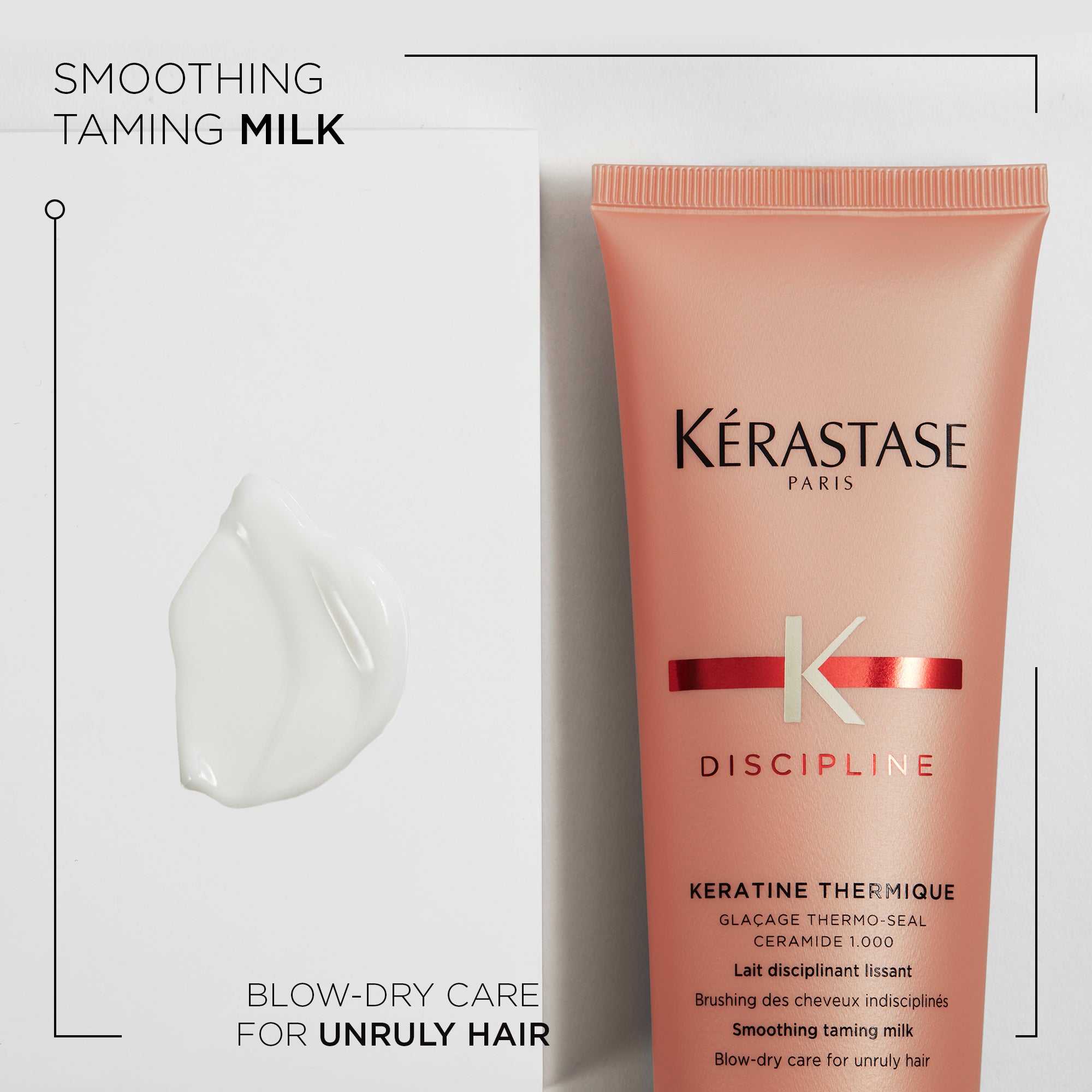 Kérastase Discipline Kératine Thermique150 ml